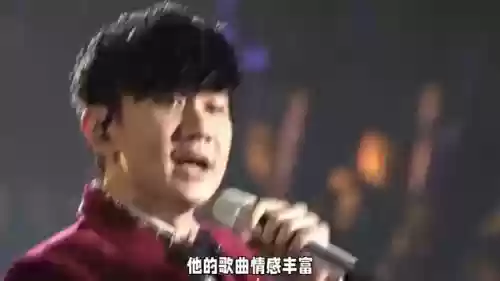 顶级阵容歌曲(全球排名第一的歌曲)插图2 顶级阵容歌曲(全球排名第一的歌曲)插图2