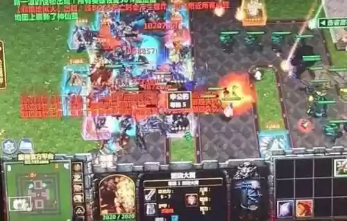 英灵传说无尽阵容鸿钧老祖(英灵传说元始天尊阵容)插图1