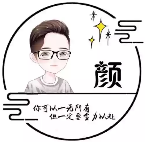男生头像阵容(男生头像一组)插图54