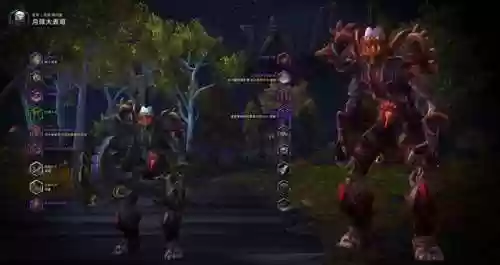 魔兽世界恶魔猎手武器幻化(恶魔猎手幻化套装大全)插图18
