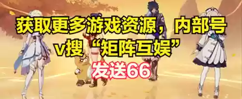无面拿什么阵容(打无相雷用什么阵容好)