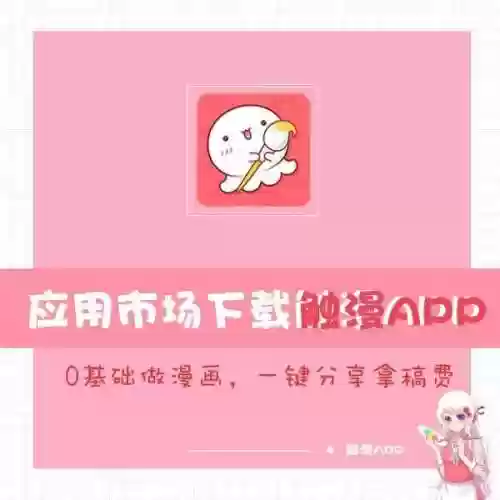 测试你身上有魔法吗(测试你做什么最赚钱)插图6