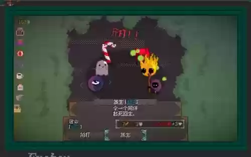 宝可梦钻石爬塔阵容推荐(宝可梦t0阵容)插图6