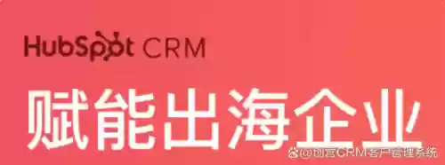 销售管理软件(电销系统外呼软件)插图3