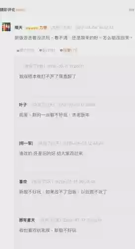 游戏连连看麻将(4399小游戏大全)插图18