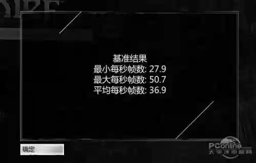 3977游戏盒(9377手游盒子官网)插图15