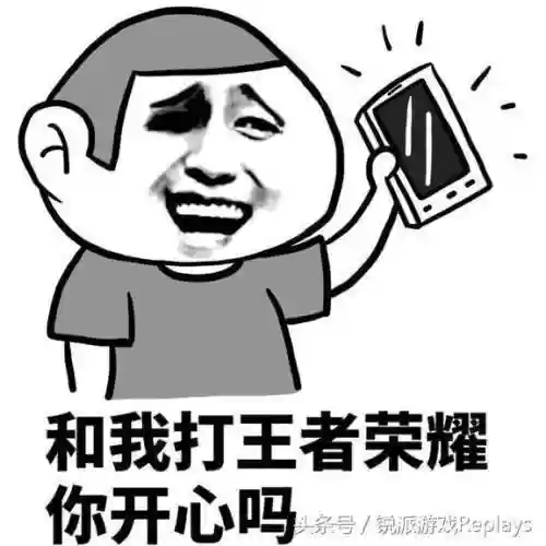 杨戬最强搭配阵容(杨戬爆炸输出出装)插图3