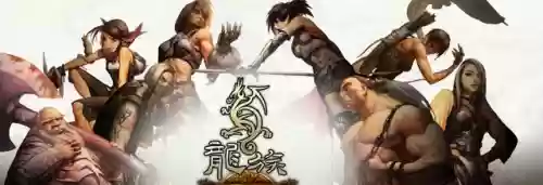 国内停服的网游(80后怀旧网游)插图8