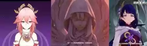 真封神国际服(真封神手游官网下载)插图5