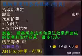 魔兽召唤阵容(魔灵召唤rta阵容推荐)
