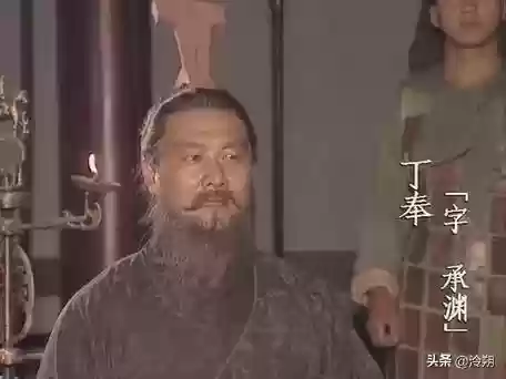 步战三国吴国最强阵容搭配(少年三国志阵容推荐)插图8