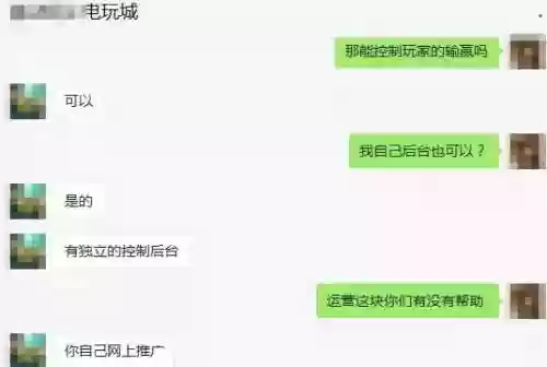 10元可以上下分的捕鱼手游(能上下分的捕鱼app)插图8
