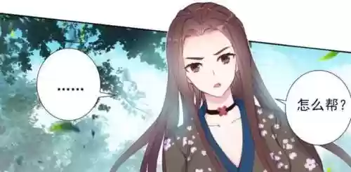 海贼王之暗皇(海贼之十日横空)插图6