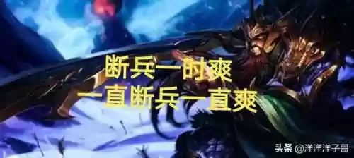 无限乱斗谁克制蛮王阵容(无限乱斗哪个英雄厉害)插图2