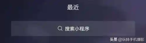 漂亮又好看的头像图片(网上好看的照片)插图9