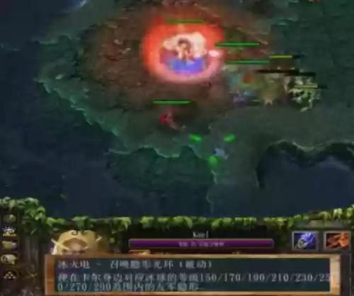 卡尔技能组合图(dota1卡尔27个技能表)插图11 卡尔技能组合图(dota1卡尔27个技能表)插图11