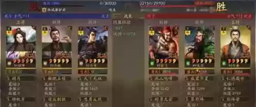 龙凤什么阵容(风火阵容怎么搭配)