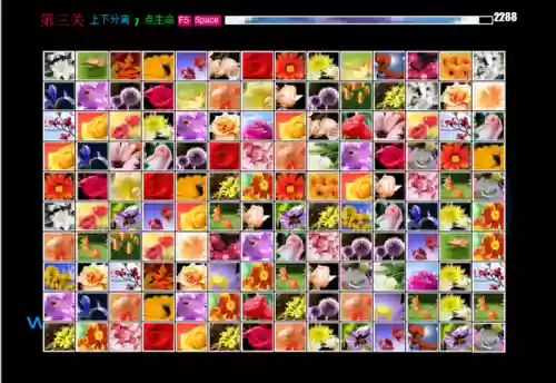 花花连连看的规则是什么(团建水果连连看游戏规则)插图4