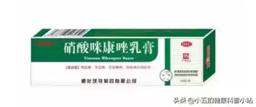 脚气烂脚趾缝痒溃烂如何治疗(脚气发病原因)插图8