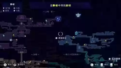 波斯王子系列游戏(波斯王子一共出了几部游戏)插图21