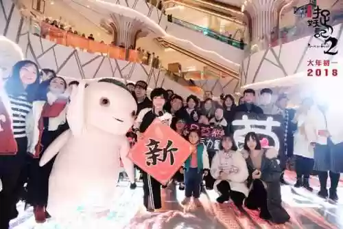 捉妖记最终阵容图(捉妖记角色介绍)插图2