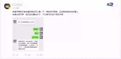 奥特曼传奇英雄接力阵容(怎么修改奥特曼传奇英雄)插图5 奥特曼传奇英雄接力阵容(怎么修改奥特曼传奇英雄)插图5