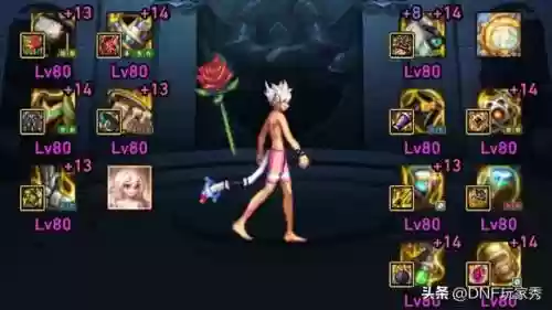dnf男魔法师冰结师(DNF男魔法师5个职业哪个好)插图5