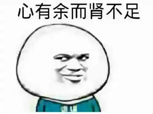 冒险岛攻略2022(冒险岛2024职业推荐最新)插图7 冒险岛攻略2022(冒险岛2024职业推荐最新)插图7