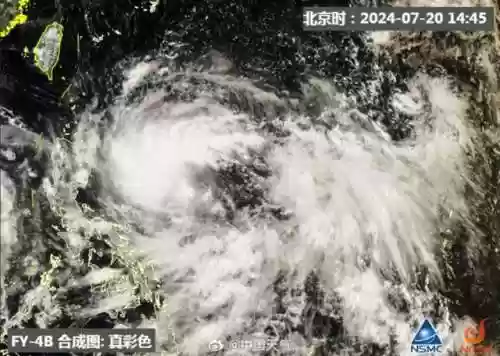 中国台风网实时路径图(降雨图实时监测)插图3