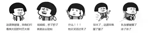 虚空满级阵容(虚空刺客流阵容攻略详解)插图2