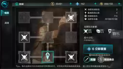 《无尽之剑》系列作品(类似于无尽之剑的单机游戏)插图12