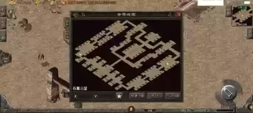 传奇石墓阵怎么走(石墓阵下七层口诀)插图6