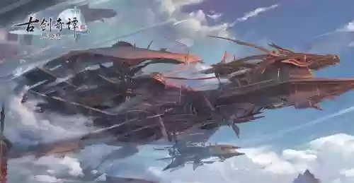 穿越古剑奇谭(穿越古剑奇谭拜师紫胤为师的小说)插图2