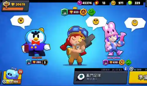 守望先锋最强无限炮台阵容(守望先锋无限火力叫什么模式)