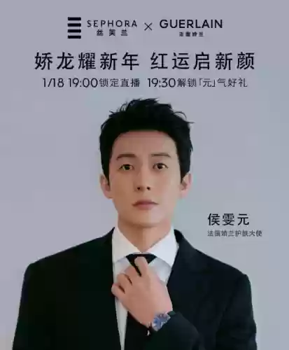 九阴真经前传最强阵容搭配(侠客风云传前传最佳阵容)插图37