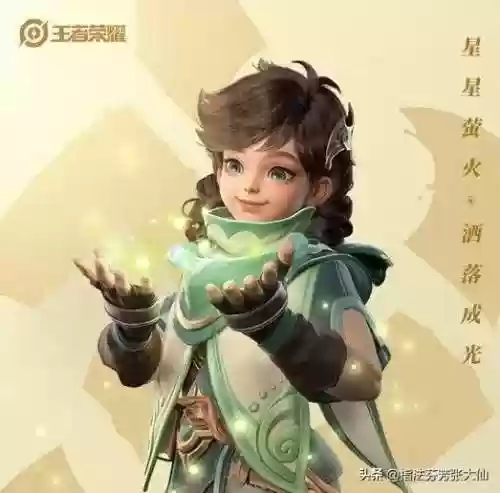 王者荣耀新英雄桑启技能(王者荣耀新英雄沙僧什么时候出)