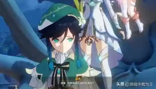 原神重云烟绯搭配阵容(云烟神秘花园粗支多少一包)插图5