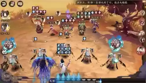 鸩结界阵容(阴阳师结界突破阵容推荐)插图1