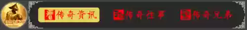 抉择之地怎么去(赤月峡谷广场去抉择之地)