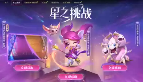 最强骰子阵容搭配(骰子猎人平民最好阵容)插图29