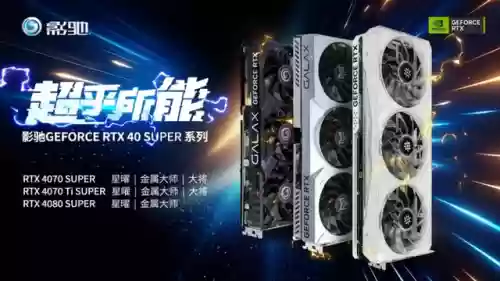 现在有什么游戏(最火爆的网络游戏排行榜)插图8