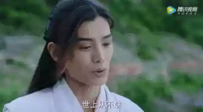 笑傲江湖于正版(笑傲江湖免费阅读全文)插图19