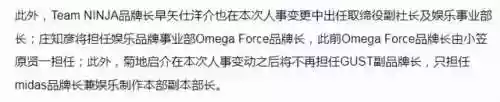 真三国无双6玩不了传奇模式(三国无双7新手从哪个模式玩)插图8