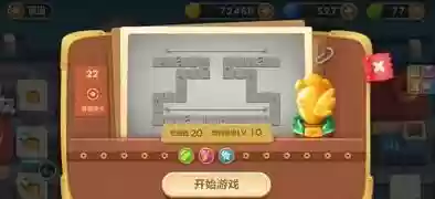 保卫萝卜3工厂全部关卡攻略(保卫萝卜3集市攻略图解法)