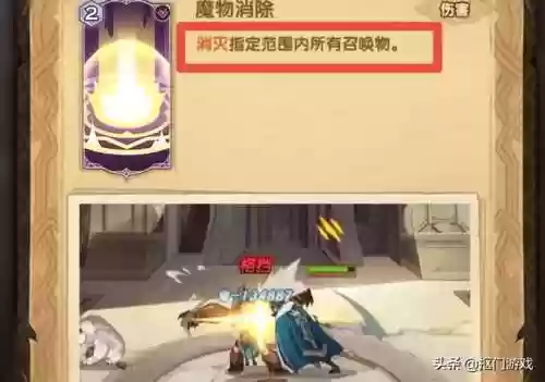 剑与远征命运之弈阵容推荐(剑与远征适合平民的四大最强阵容)
