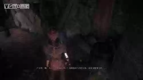 瘟疫传说无罪攻略(瘟疫传说无罪妈妈救出来了吗)插图101 瘟疫传说无罪攻略(瘟疫传说无罪妈妈救出来了吗)插图101