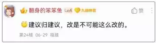 史上最牛的游戏1(单机游戏3a大作)插图9 史上最牛的游戏1(单机游戏3a大作)插图9