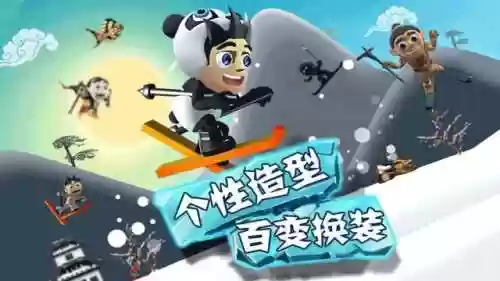 乐动达人游戏(乐动达人苹果还能玩吗)