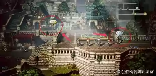 肝地图阵容(阴阳师荒骷髅高分阵容)插图2