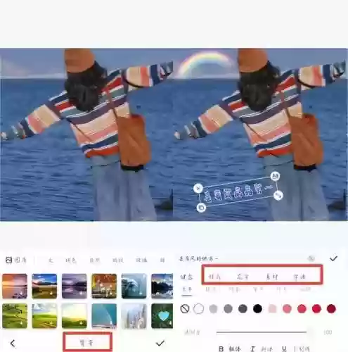 一键识别网图(鉴别网图的软件)插图9